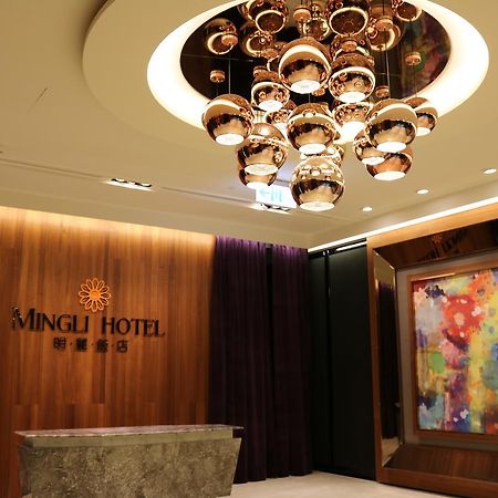 Mingli Hotel Cao Hùng Ngoại thất bức ảnh