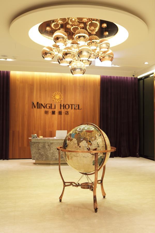 Mingli Hotel Cao Hùng Ngoại thất bức ảnh