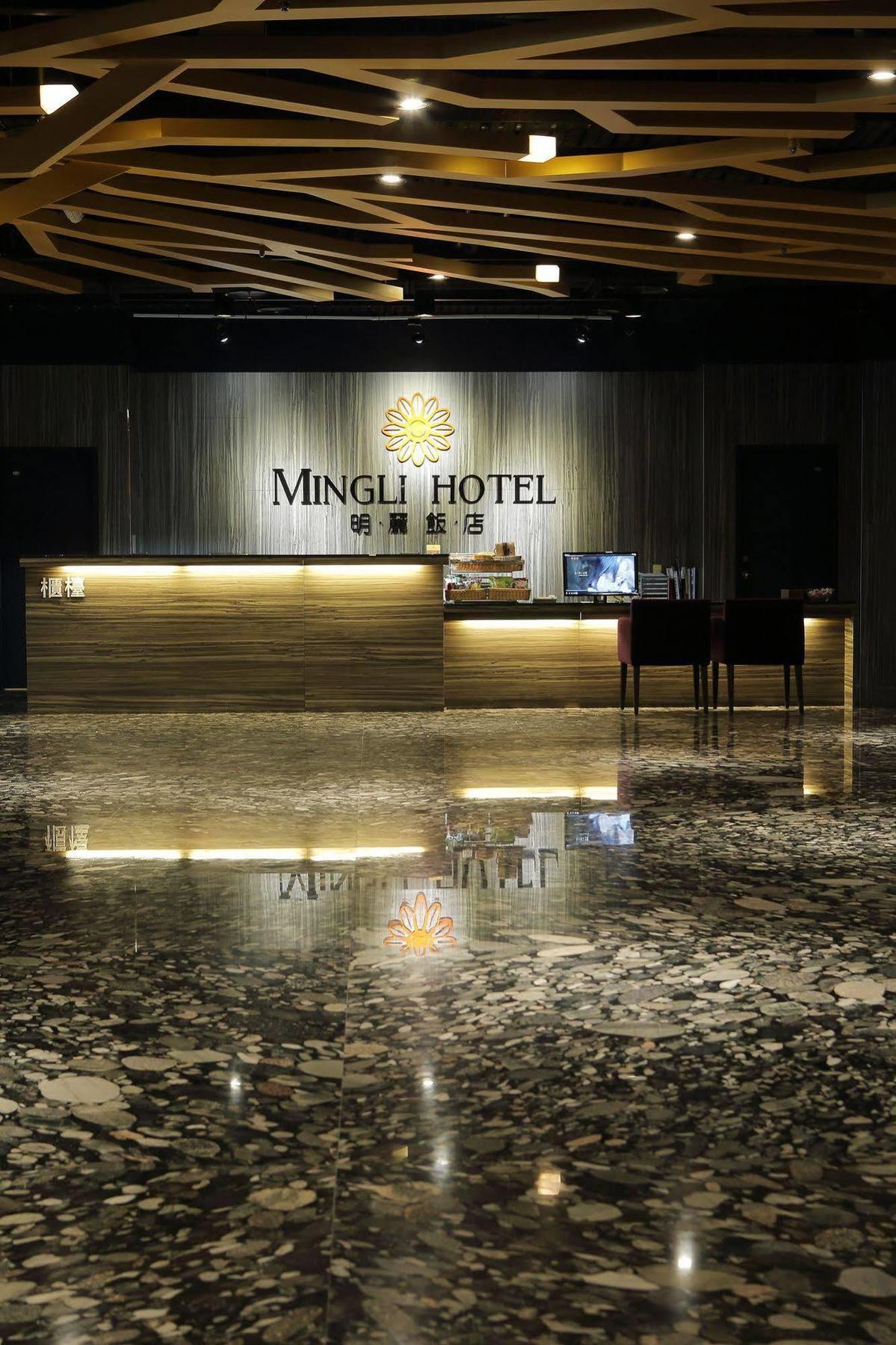 Mingli Hotel Cao Hùng Ngoại thất bức ảnh