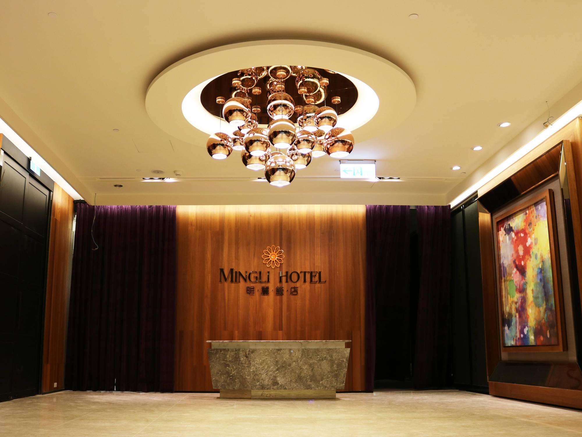 Mingli Hotel Cao Hùng Ngoại thất bức ảnh